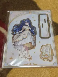 Item thumbnail for item 183516eb-0844-4017-a3fa-7e975fc96b33