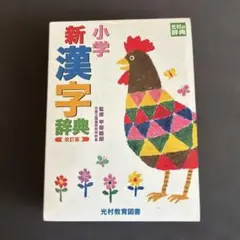 Item thumbnail for item b937982f-065f-4539-baca-f70e2b0f83de