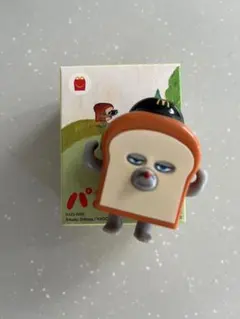 マクドナルド　ハッピーセット　パンどろぼう