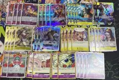 紫黄ロシナンテデッキパーツ