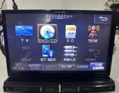2025年最新】9 インチ アルパイン ナビの人気アイテム - メルカリ