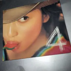 Every Little Thing 4 FORCE