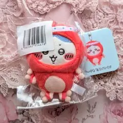 【未開封】ちいかわ　たこイカくじ　D賞　ハチワレ　マスコットのサムネイル