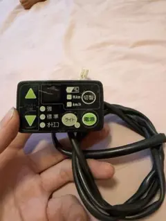 電動アシスト自転車用 手元スイッチ X91-10