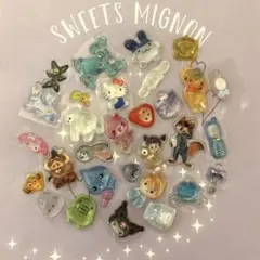 ボンボンドロップシール　うるちゅる　バラ売り　おすそ分け⑧