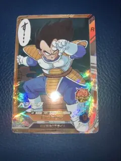 ドラゴンボールスーパーダイバーズ アドバンスパック　ベジータ apt−013