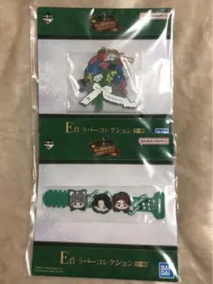 Mrs. GREEN APPLE ラバーコレクション　一番くじ