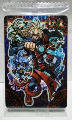 神羅万象チョコ】暗黒魔導神メビウス 天地055 CR 新品未開封貴重