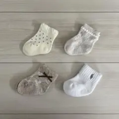 ベビー靴下 4足セット