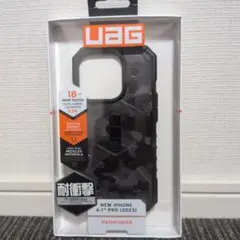 UAG PATHFINDER iPhone 6.1" Pro ケース
