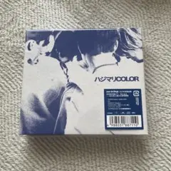 aoen ハジマリCOLOR 初回限定版 アルバム