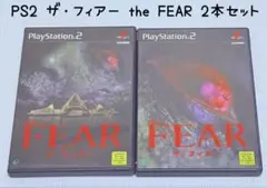 PS2 THE FEAR ザ・フィアー 2本セット エニックス 匿名配送