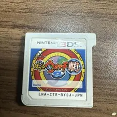 2026年最新】3ds 妖怪ウォッチ2 元祖本家真打 3本セットの人気アイテム