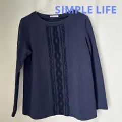 シンプルライフ　トップス　L レナウン