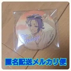 ブルーロック andgallery 御影玲王