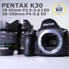 PENTAX DA 18-50mm & 50-200mm レンズセット PENTAX DA 18-50mm & 50-200mm レンズセット