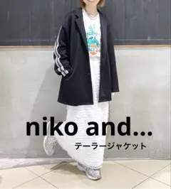 ストライプ テーラードジャケット