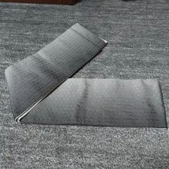 Item thumbnail for item 1c58b136-ee0d-4982-b483-aeb629f2072a