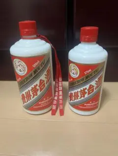 2025年最新】茅台 空き瓶の人気アイテム - メルカリ