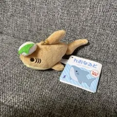 namco限定　れおなるど　マスコット　鮫　サメ