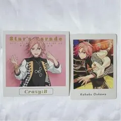 あんスタ　桜河こはく　セット