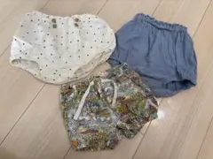 Item thumbnail for item 095e02a3-7508-4a4d-9221-4831b419cc7a