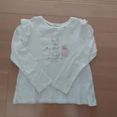 スラップスリップロンT130