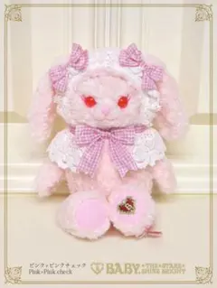 2025年最新】baby the stars shine bright くみゃの人気アイテム