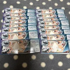 最強ジャンプ　宇髄天元