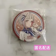 2025年最新】夕霧綴 缶バッジの人気アイテム - メルカリ