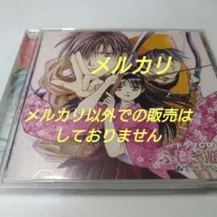 【廃盤希少】シリアルキラー・ファイル DVD-BOX サイコスリラー映画 3枚組 廃盤希少】シリアルキラー・ファイル DVD-BOX サイコスリラー映画 3枚