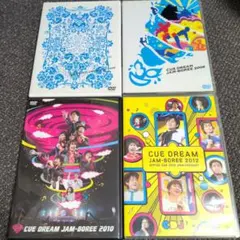 2025年最新】cue dream jam-boreeの人気アイテム - メルカリ