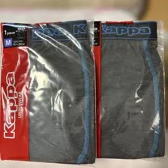 Kappa ボクサーブリーフ グレー M 2枚セット
