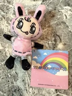 2025年最新】ベリエちゃんの人気アイテム - メルカリ