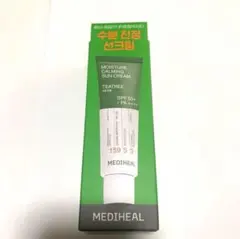 MEDIHEAL／メディヒール モイスチャーカーミング サンクリームのサムネイル