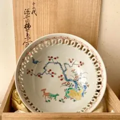 2025年最新】十二代 柿右衛門の人気アイテム - メルカリ