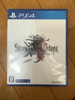 ファイナルファンタジーオリジン