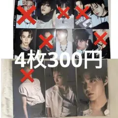 treasure LOVE PULSE sporty ver/pleasure