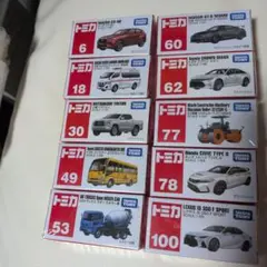 【新品未開封】トミカ まとめ売り 10台セットのサムネイル