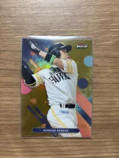 Topps Finest 近藤健介 福岡ソフトバンクホークス 50枚限定