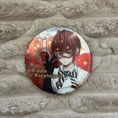 ツイステ 缶バッジ リドル・ローズハート - メルカリ