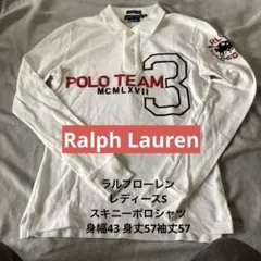 Item thumbnail for item 994ea328-b597-4f24-8da8-0002113b4435