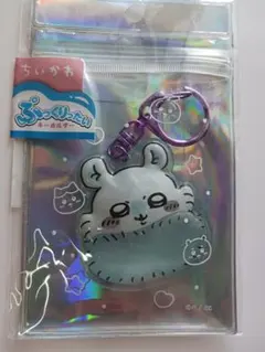 ちいかわ ぷっくりったいキーホルダー モモンガ