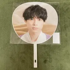 SixTONES 松村北斗　FEEL da CITY うちわ　団扇