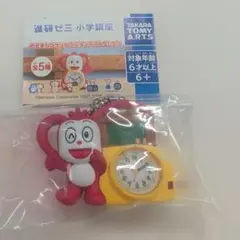 【新品】コラショめざまし　ボールチェーン