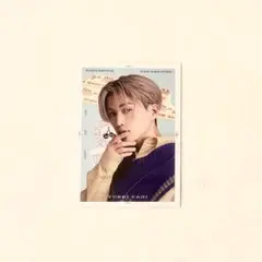 八木勇征 FAN FAN STEP フォトカード