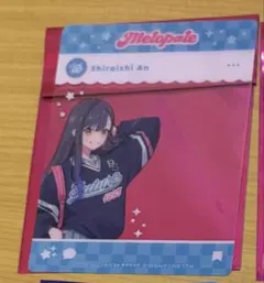 プロセカ　メロパレ　白石杏　SNS風クリアカード