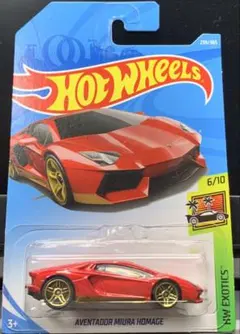 Hotwheels AVENTADOR MIURA HOMAGE