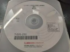 2026年最新】大原 簿記 dvdの人気アイテム - メルカリ