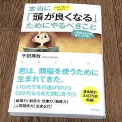 Item thumbnail for item 0f03fc30-03b1-47ca-ae0f-0d80b3c8ddf5